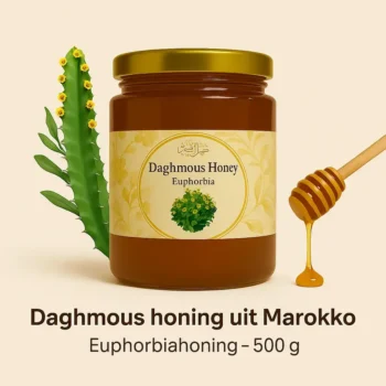 Daghmous honing (Euphorbia) uit Marokko in glazen pot 500 gram
