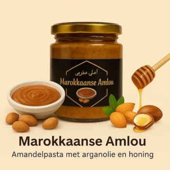 Pure Marokkaanse amlou met amandelen, arganolie en honing in glazen pot 400 g