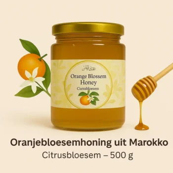 Oranjebloesemhoning (citrus) uit Marokko 500 gram in glazen pot